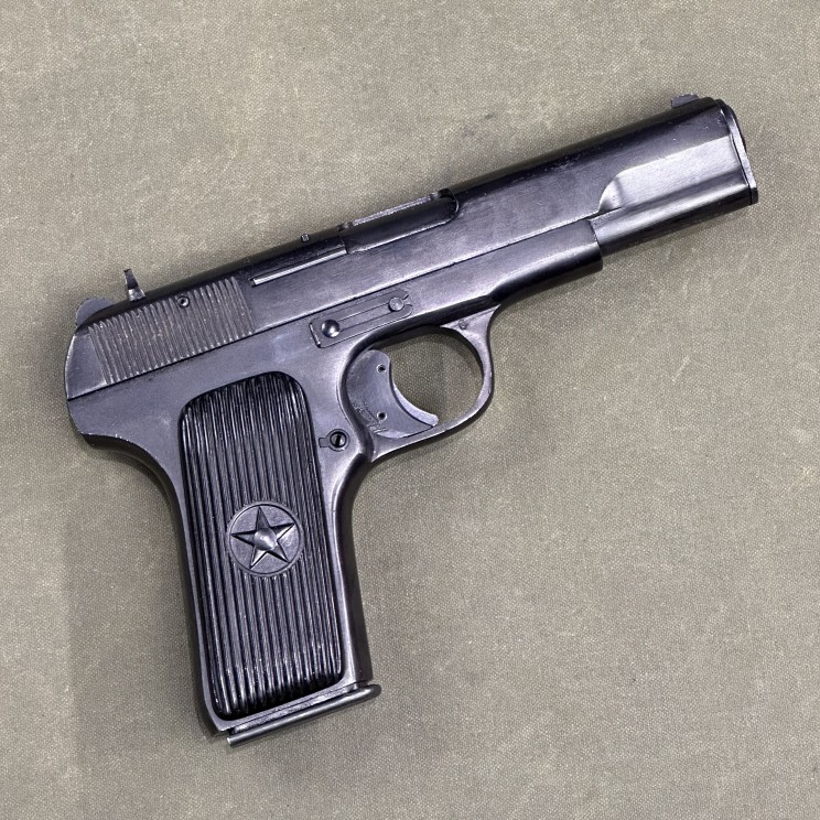 Norinco Type 54 Pistol 7.62x25mm - USED